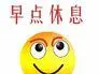 rumus mesin slot Huo Mianzhi berkata sambil tersenyum: Ini mungkin tindakan balasan yang telah lama dipikirkan oleh Sheriff Kabupaten Bai